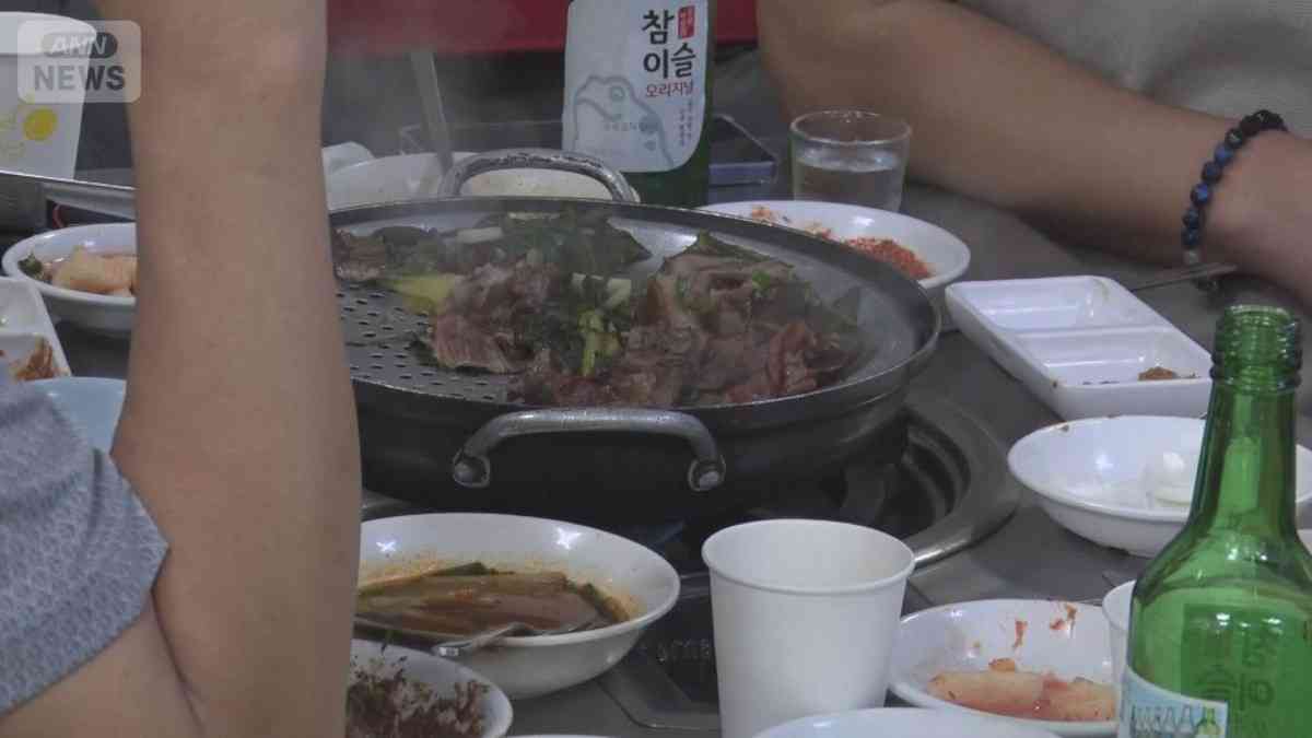 韓国「犬肉禁止法」施行へ 葛藤する現場 45年続く犬肉店 生き残りかけヤギ料理