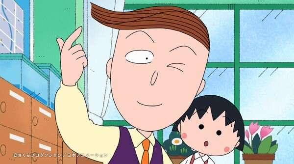 【目の保養】ウェーブヘアのイケメンが見たい
