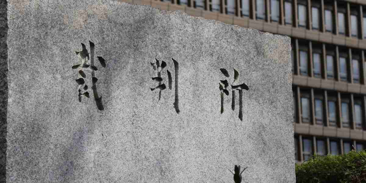 「今見たら爆笑」高齢患者を暴行、動画撮って笑い合う…20代看護助手が法廷で語った軽すぎる「ノリ」
