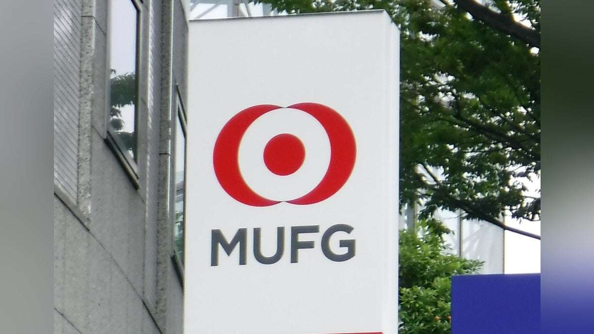 ＭＵＦＧ:三菱ＵＦＪ、トヨタ抜き初の時価総額トップ…一時４２兆円超える : 読売新聞