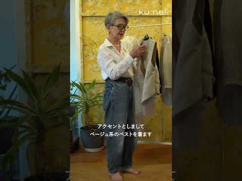 75歳からファッションの世界へ。84歳のおしゃれルールをご自宅で伺いました。