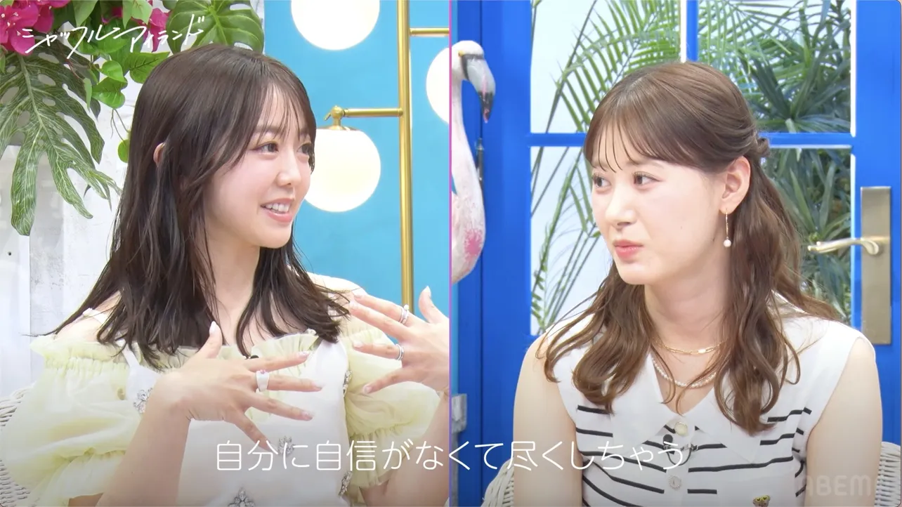峯岸みなみ、元アイドルの切実な恋愛事情を告白「卒業後、幸せになれない」深い自己分析にモー娘。OG生田衣梨奈も共感  | WEBザテレビジョン