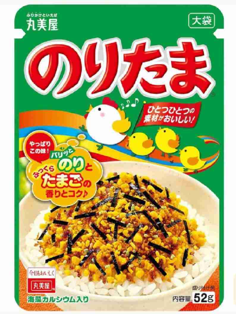 昔からあるものだけど、改めて美味しいと思った物