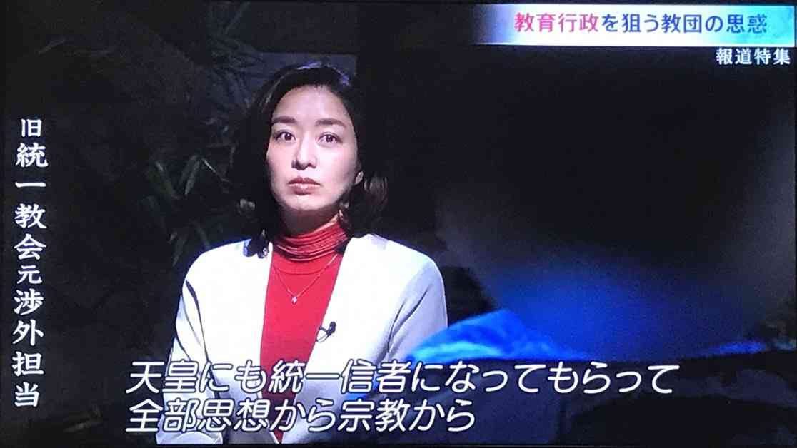 元宮内庁長官が語る「血統も大事だが“象徴天皇”とは何かを常に念頭に」「上皇さま“退位”には象徴天皇への“国民の理解”あった」