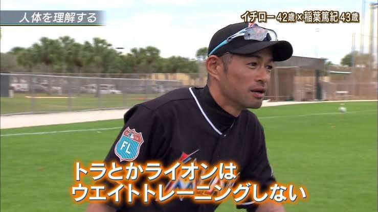 大谷翔平、オールスター出場辞退　左膝の違和感が消えず11日Dバックス戦登板も回避