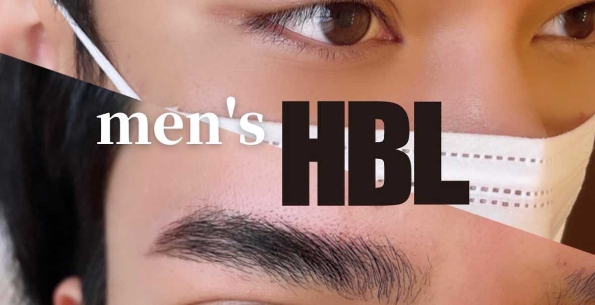 men's HOLLYWOOD BROW LIFT - メンズハリウッドブロウリフト 〜 | freee予約