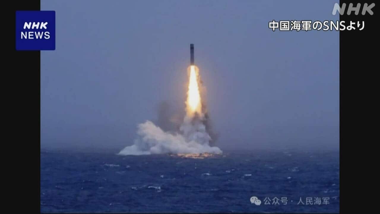 地域を選択