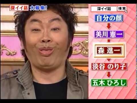 ものまね　コロッケ　顔のモーフィング