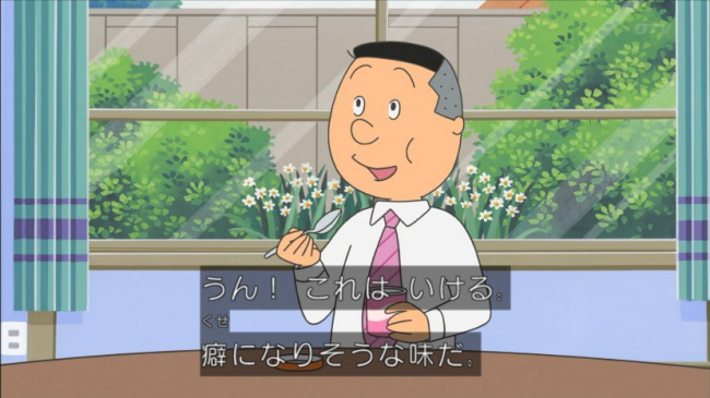 この人は厚かましいなと思ったこと
