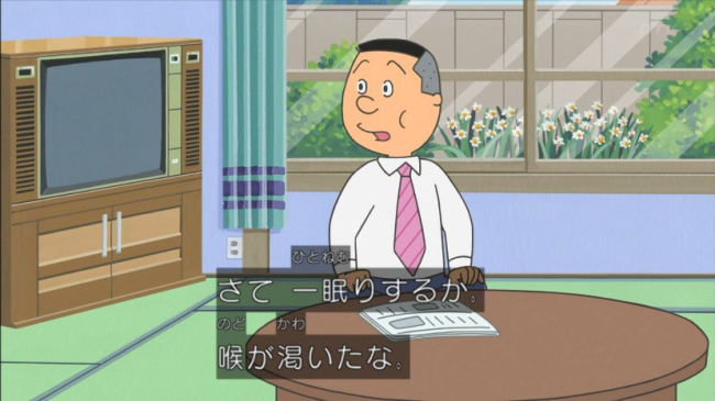 この人は厚かましいなと思ったこと