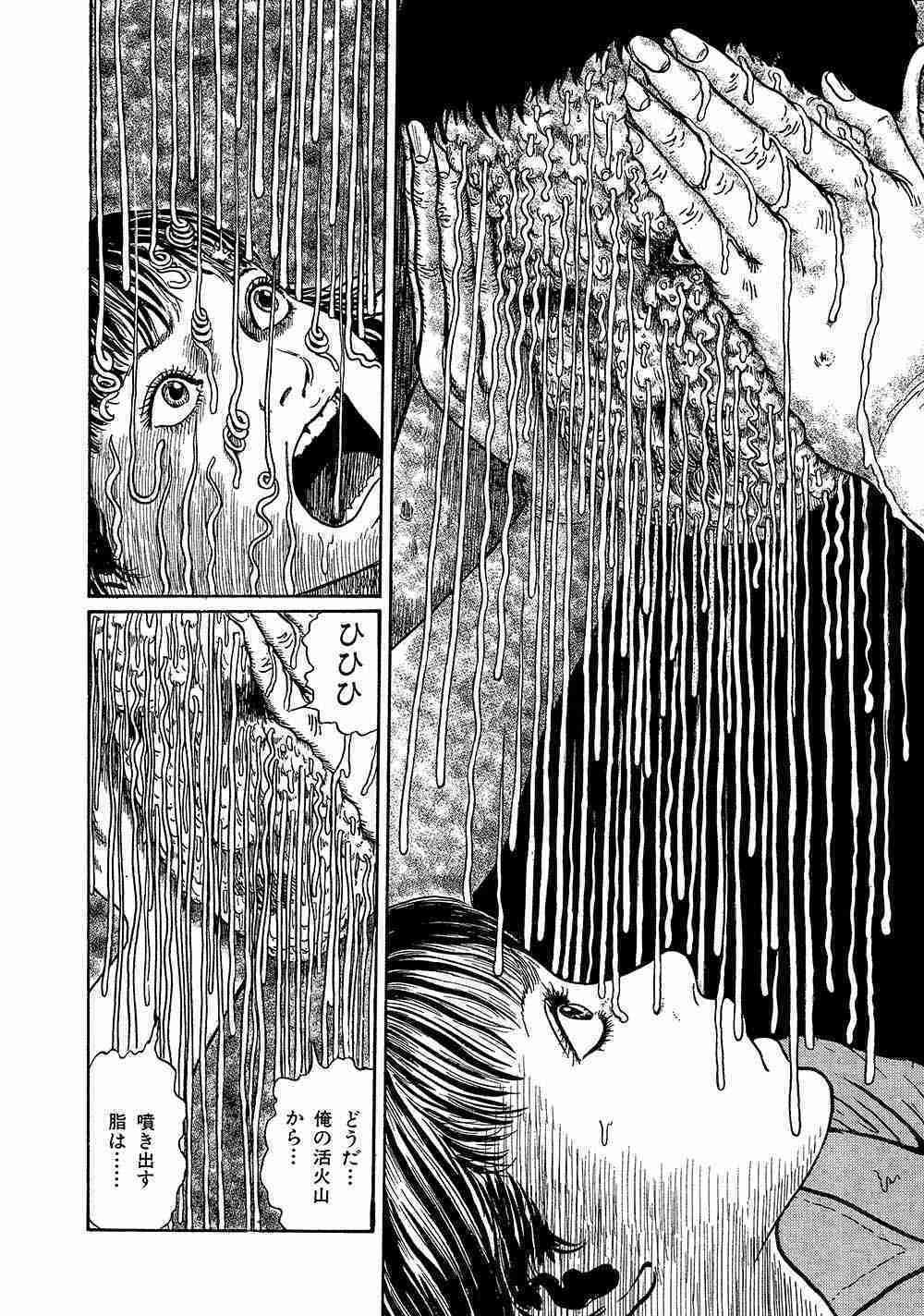 肌質髪質体質骨格全部ハズレの人〜✋️