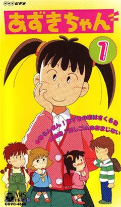 絵柄が苦手な漫画やアニメpart5