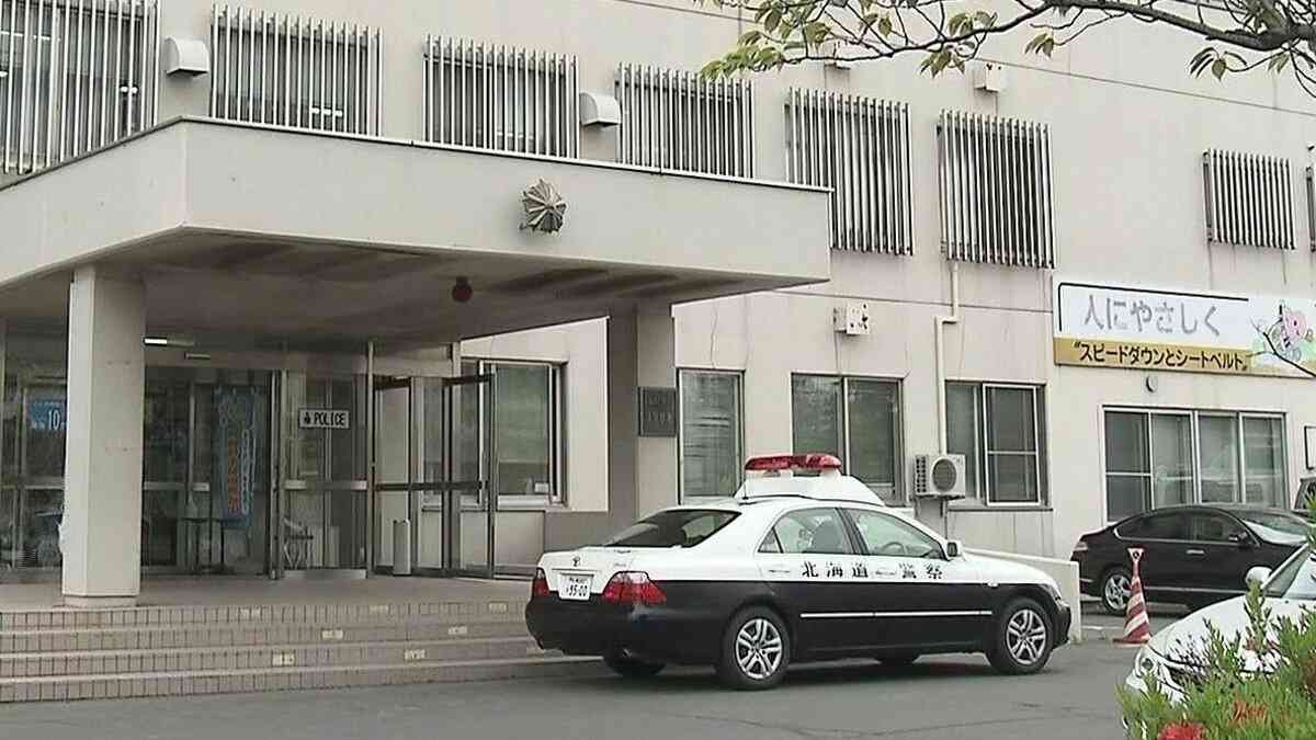 隣りに住む5歳女児をエコバッグで殴打「娘がたたかれた」親族が110番通報　暴行容疑で72歳の男を逮捕「暴力は振るっていません」札幌市北区 | 北海道のニュース｜HBC北海道放送