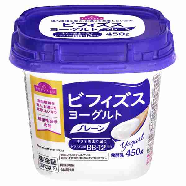 トップバリュの美味しい食品・イマイチな食品