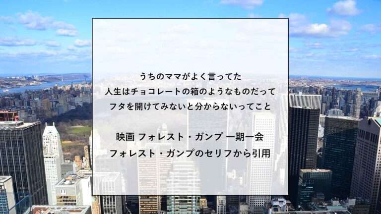 嫌だけど、行ったら楽しめたエピソードが聞きたい☺️