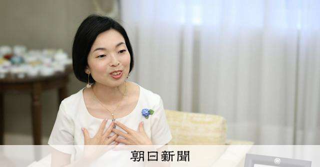 三笠宮家彬子さま、皇族女子で戦後初の当主に　皇族費増も男性の半分：朝日新聞