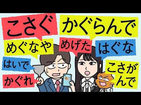 おしゃべり唐あげあげ太くん 「こりゃめげとるわ」