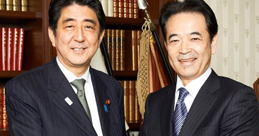 やや日刊カルト新聞: 参院選で自民党と統一教会が裏取引か？