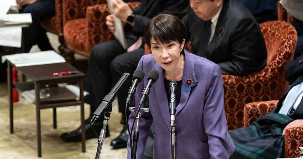 高市総理秘書が自民党青年局LINEに投下した「石破ゴキブリ写真」の衝撃…事務所が火消しに走る理由（河野 嘉誠,週刊現代） | 現代ビジネス | 講談社