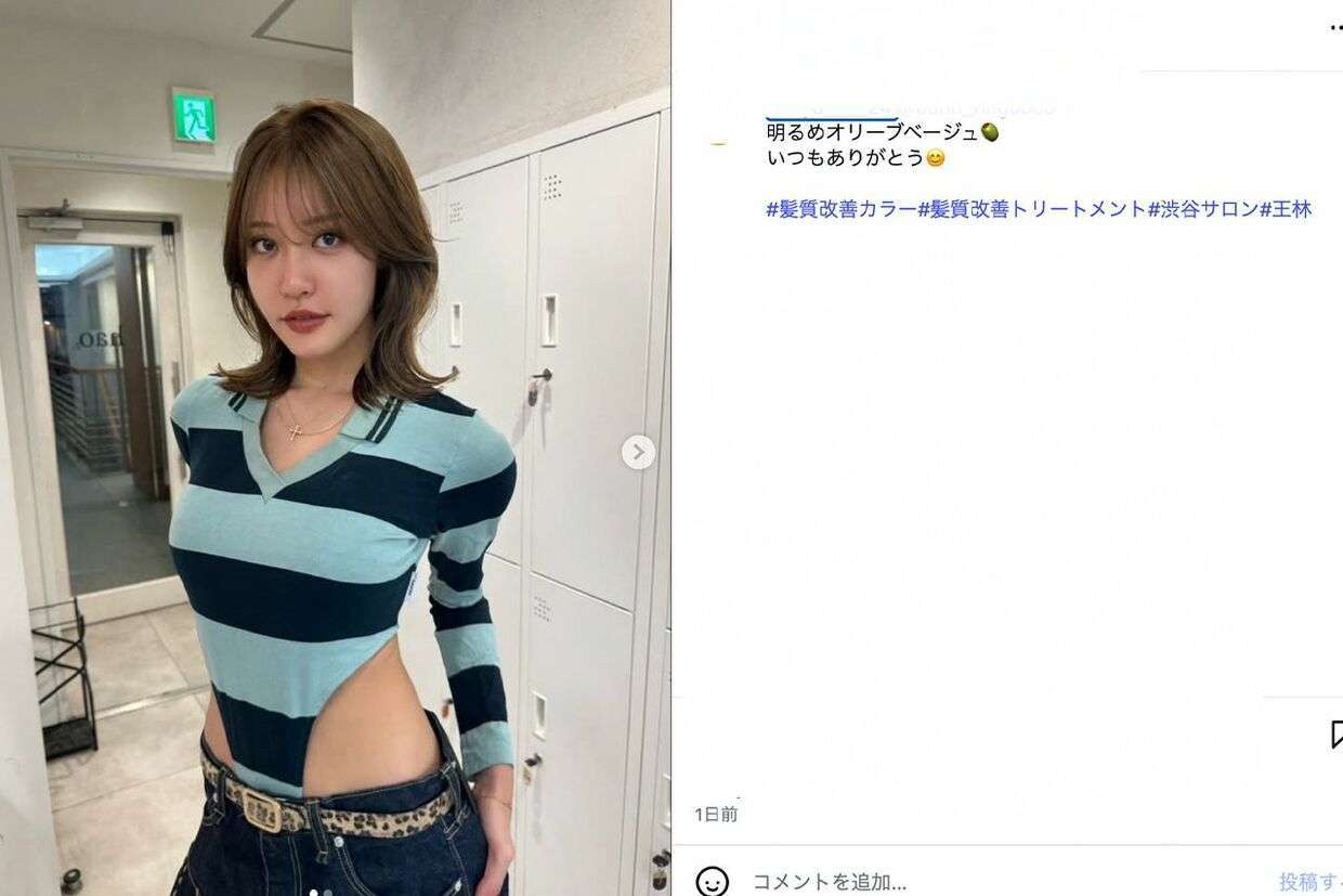 王林、海外セレブ流行の「ハイレグボディースーツ」私服に「スタイル抜群」「都会に染まった結果」の賛否