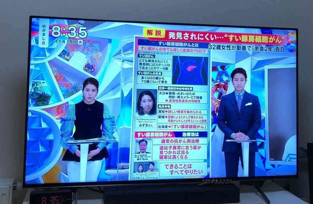 実話のオオカミ少年