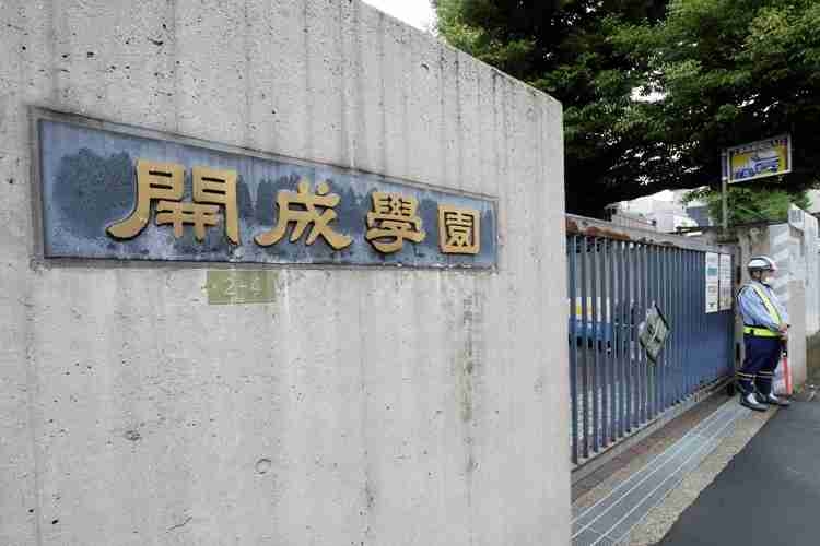 開成高校「兄弟替え玉」で退学処分発覚　謎が謎を呼ぶ大騒動