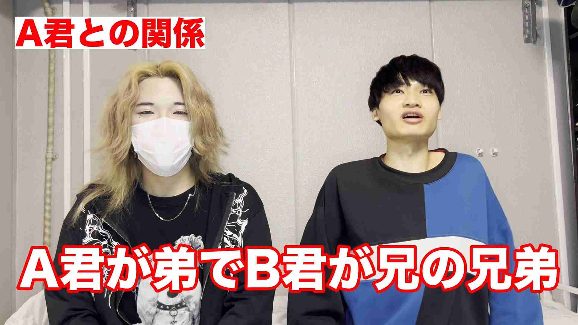 「開成高校なりすまし登校事件」の本人がYouTubeに登場 なりすましは「母親の指示」だったと明かす