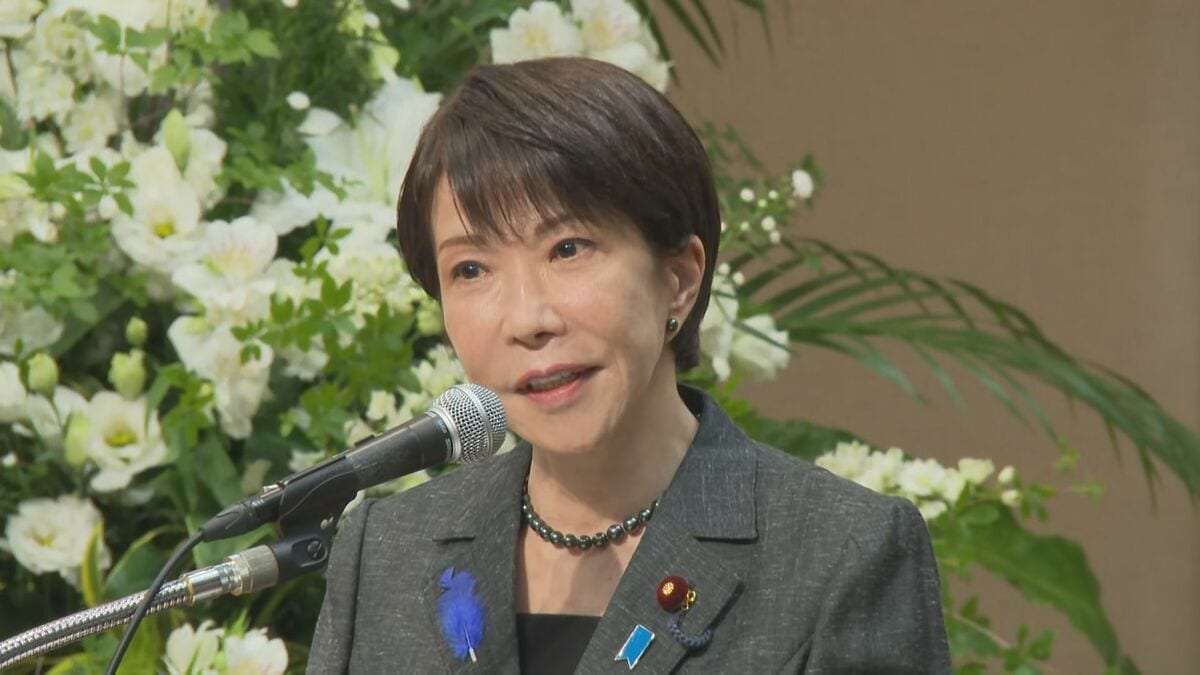 高市総理「安倍元総理のように闘う政治家でありたい」4年前に亡くなった安倍氏の追悼集会で決意語る | TBS NEWS DIG