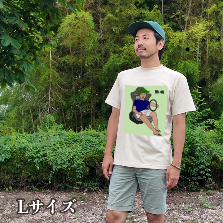 ゼロだと嬉しいこと