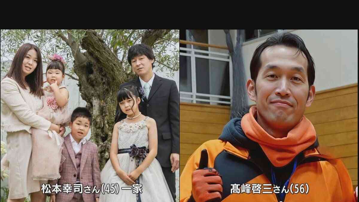 ｢TikTokの料理動画をスクショしようと…｣トラック運転手“13秒のわき見運転”で6人死亡 遺族 ｢事故で済まされない『殺人』と強く感じる」三重 | TBS NEWS DIG