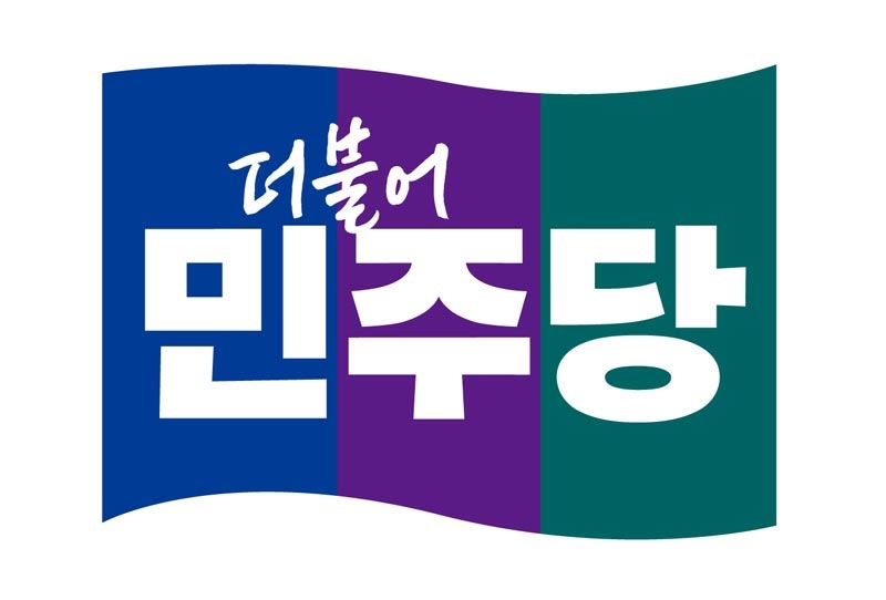 「中国の悪口言ったら懲役5年」　韓国与党・共に民主党が提出した法案が物議　-Chosun online 朝鮮日報