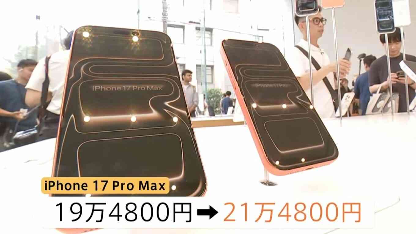 『スマートフォンが高すぎて買えない』アップル「iPhone」も一斉値上げ…中古スマホに脚光 傷ありの「Cランク」が人気!中には2万円台も