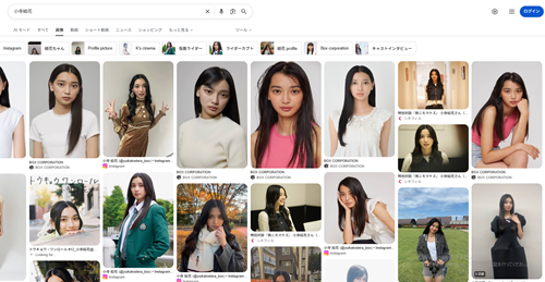 “日本一かわいい中学一年生”決める「中一ミスコン2026」ファイナリスト7人発表