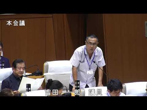 「3500万円持ち逃げ事件」を質問させろ！さいたま市議会