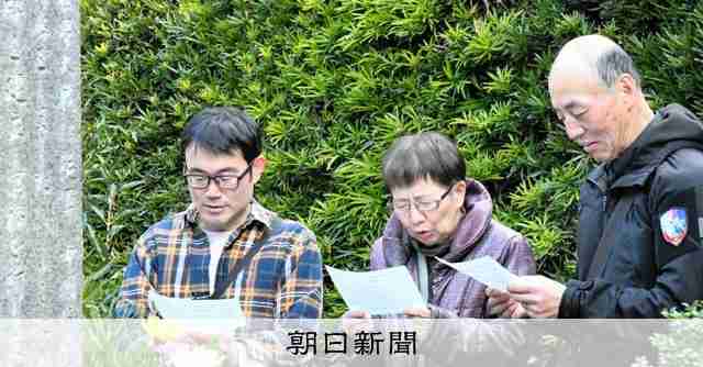 戦争加害の証言つづけた元日本兵・島津さん　有志「意志を受け継ぐ」 [和歌山県]：朝日新聞