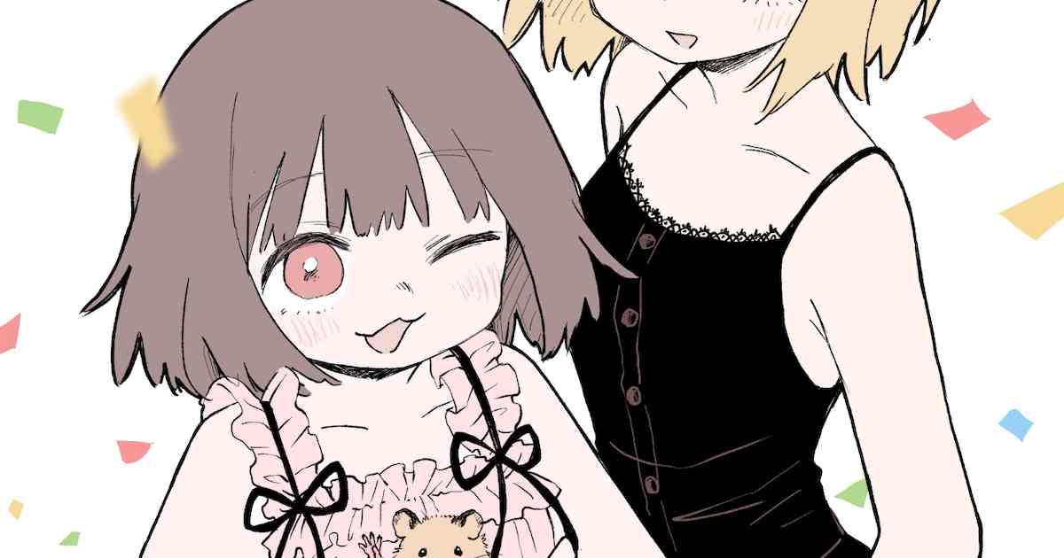 亜月ねね「みいちゃんと山田さん」2027年アニメ化！2人の声が入ったスペシャルPV（動画あり / コメントあり） - コミックナタリー