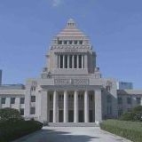 >>62横。そうそう、減税や物価高対策、移民対策とか国民が本当にやってほしいこと... | ガールズちゃんねる - Girls Channel -