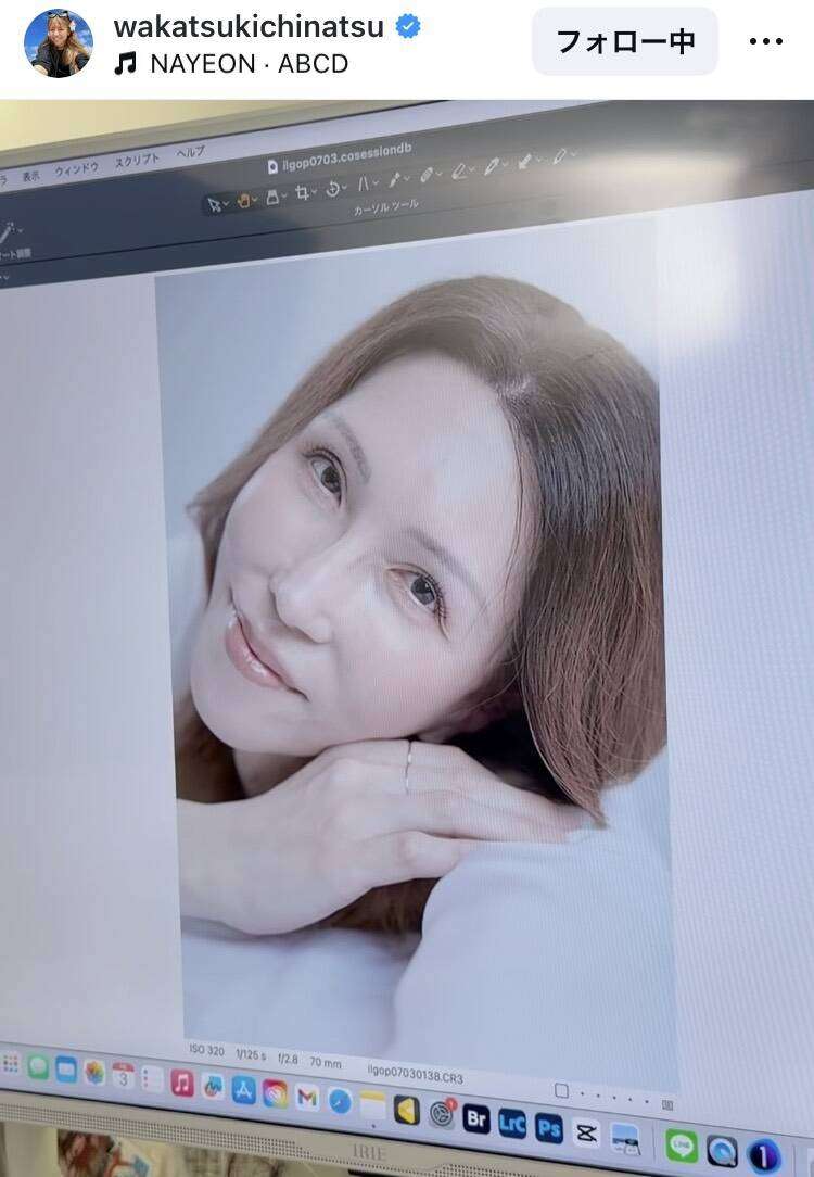「一瞬誰?」「わかんなかった」KABA.ちゃんの最新姿にネット衝撃「久しぶり」「びっくり」「工藤静香さん」