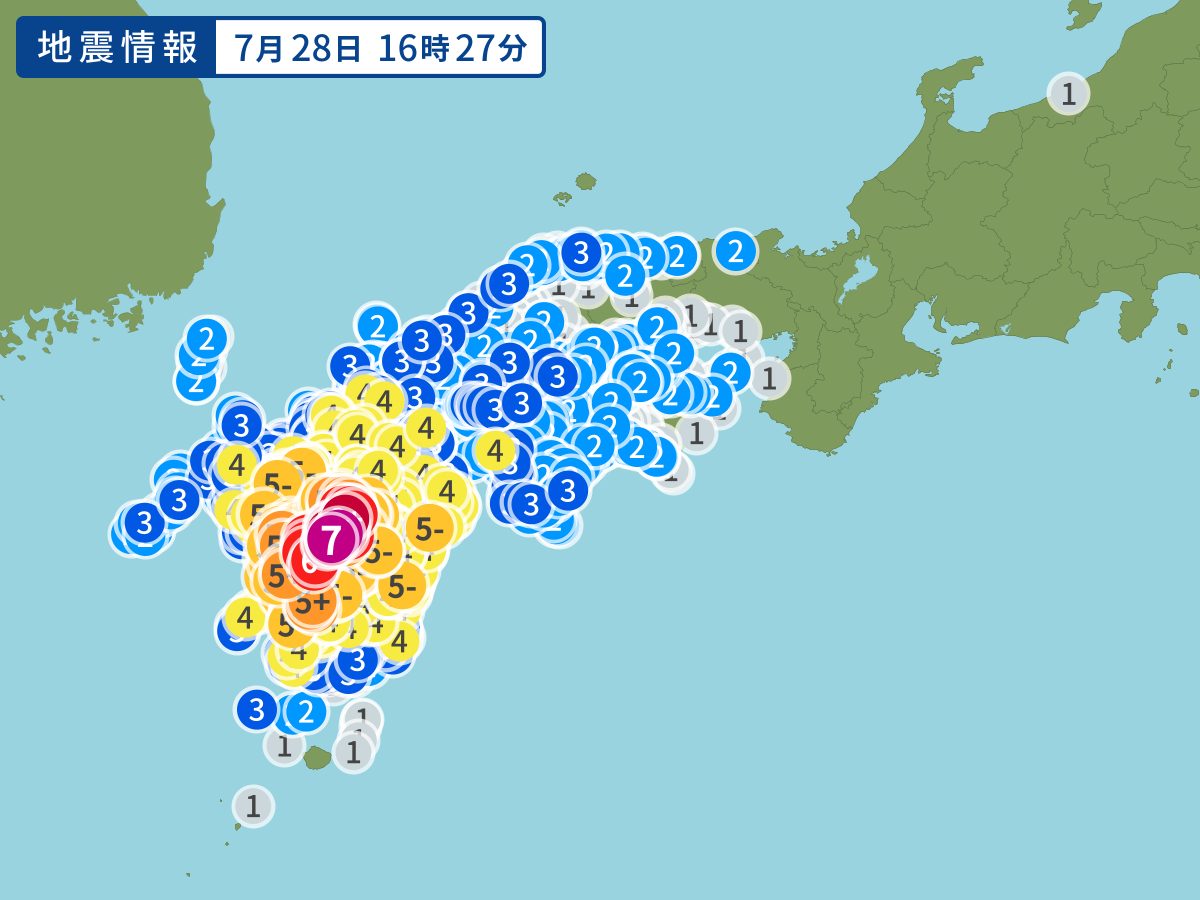 地震情報 - Yahoo!天気・災害