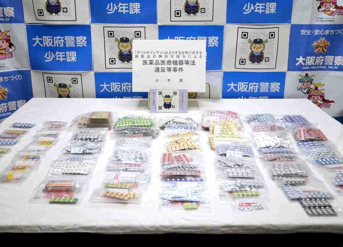 生活保護の処方薬を若者らに　制度悪用、2万錠を無料入手　チェック行き届かず（時事通信） - Yahoo!ニュース