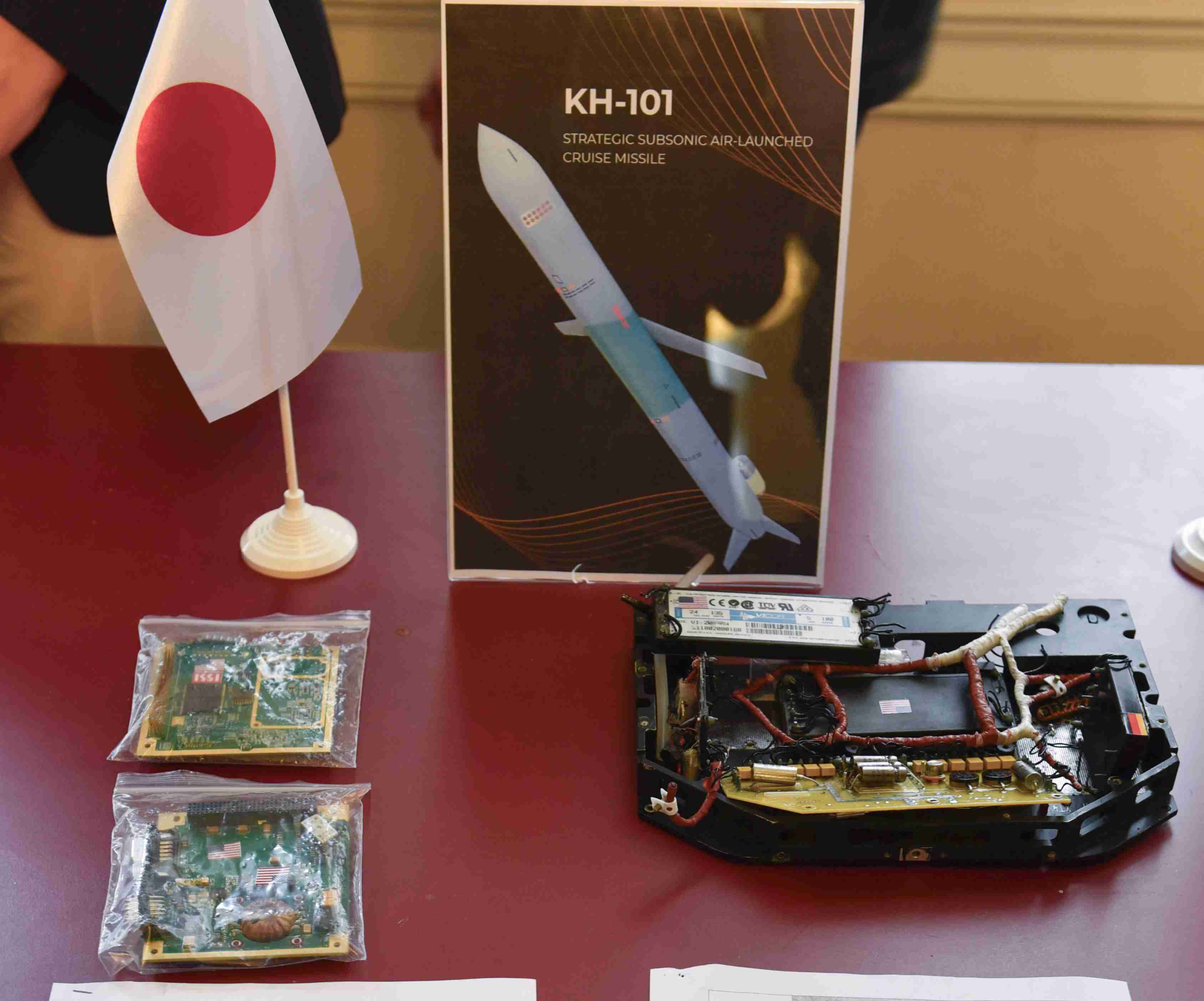 【独自】「ロシア兵器9割に日本部品」　ミサイルや無人機に転用|47NEWS（よんななニュース）