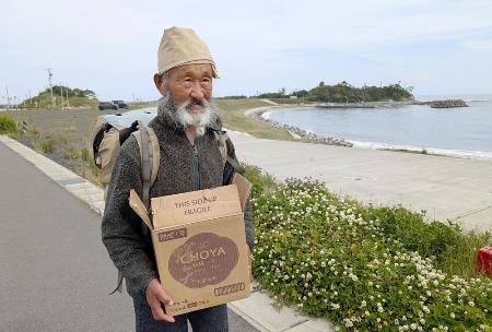 「選挙に出て良かった！」市長選に出馬した“仙人”が流した涙　20％以上の得票で港町に走った激震、浮き上がった民意とは