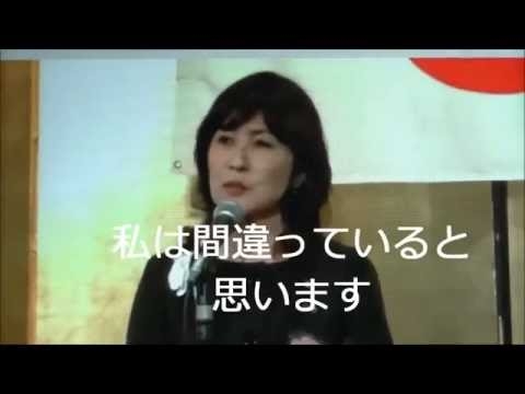 稲田朋美　国民の生活が大事なんて政治は間違っている