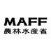 農林水産省 on X
