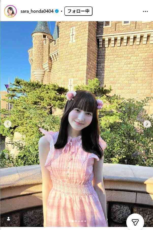 本田紗来、マリーちゃんコス攻撃が激烈すぎる　大学のお友達とTDL「最強に可愛いオーラ」「心奪われました」　高偏差値高→難関大入学