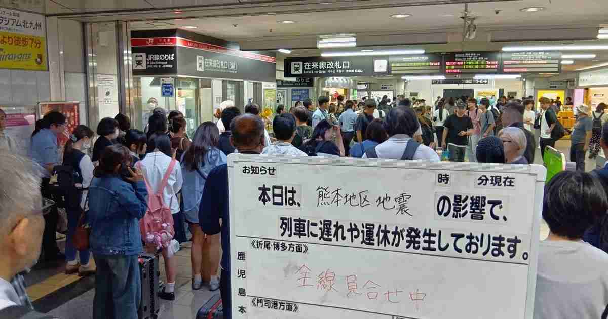 「どう過ごせば…」　鉄道各社で運転見合わせ、帰宅困難者続出 | 毎日新聞