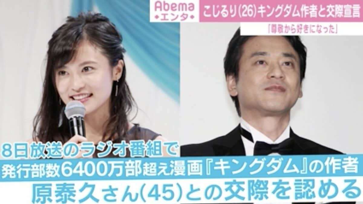 小島瑠璃子「どこでどう間違ったかな」過去の行動を反省「不倫疑惑が出た時に…あれはもう痛恨」