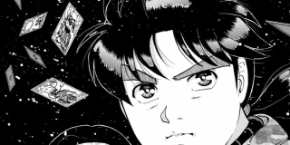 金田一少年の事件簿 File11 タロット山荘殺人事件 | タロット山荘殺人事件① / マガポケ | 少年マガジン公式無料漫画アプリ