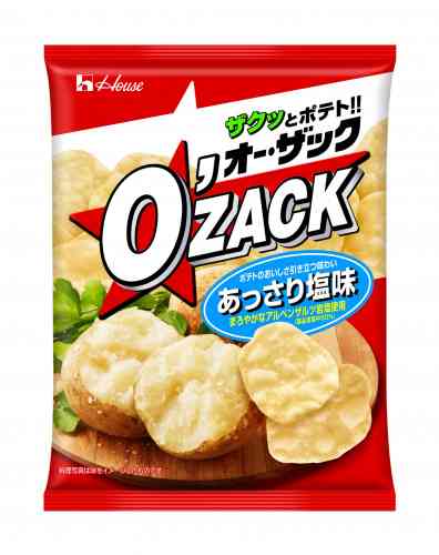 もしもお菓子が一つのクラスだったら？part4
