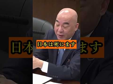 日本は死にマス！東大副学長VS百田尚樹の再エネ対決は地頭ピカ一が勝利？